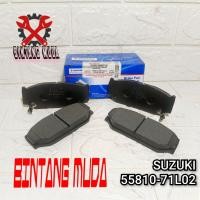 ราคา ผ้าเบรคหน้า SUZUKI SWIFT SPLASH ผ้าเบรคหน้า SWIFT SPLASH 55810-71L02 (51956168834)