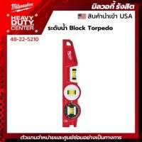 ราคา MILWAUKEE | วัดระดับน้ำ Block Torpedo รหัส 48-22-5210 (26302806260)
