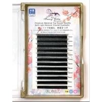 ราคา ขนตาตัว W fancy mixsize8-14mm งอนC-D (25715033286)