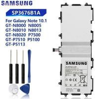 ราคา แบตเตอรี่ Samsung Galaxy Tab Note 10.1 N8000 P7500 N8010 N8020 N8013 P7510 P5100 P5110 SP3676B1A(1S2P) (18279264302)