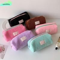 ราคา ความสวย กระเป๋าใส่ปากกา,กระเป๋าใส่เครื่องเขียนความจุขนาดใหญ่สีทึบ,กล่องใส่ปากกามัลติฟังก์ชั่นของขวัญ (44654716952)
