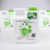 ราคา [E51] 1 ลิตร!! EM อีเอ็ม หัวเชื้อจุลินทรีย์อีเอ็ม EMRO หัวเชื้อEM สูตรเข้มข้น บำรุงต้น ปรับสภาพน้ำ (22966965537)