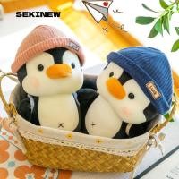 ราคา เซคินิว กระเป๋าเป้สะพายหลังตุ๊กตาเพนกวินน้อย, ค อีกครั้ง นอนสหายสวมหมวกเพนกวินของเล่นตุ๊กตา, ตุ๊กตาสัตว์น่ารักโยนหมอนของขวัญวันเกิด (48008874606)