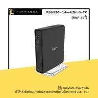 ราคา Mikrotik Dual-Concurrent 2.4/5GHz AP RBD52G-5HacD2HnD-TC (hAP ac2) ออกใบกำกับภาษีได้ (25626215297)