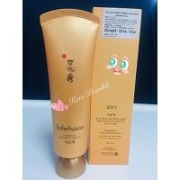 ราคา ลด 55% มาส์กบำรุงผิว Sulwhasoo Overnight Vitalizing Mask 120 ml(ลดกว่า 50%) (2399735204)