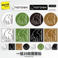 ราคา 20 ชิ้น Nordisk Polar Bear Camping Sticker Pack สําหรับกระเป๋าเดินทาง แล็ปท็อป หมวกกันน็อค และเกียร์ - กันน้ํา (52708057510)
