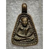ราคา เหรียญจอบใหญ่ใข่ปลา หลวงพ่อเงิน วัดบางคลาน รุ่นกำแพงเงิน ออกวัดท้ายน้ำ ปี2537 เนื้อโลหะทองผสม (17597353444)