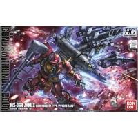 ราคา [ของแท้-พร้อมส่ง-มีหน้าร้าน] Bandai HG 1/144 Psycho Zaku (Gundam Thunderbolt Ver) (52659098728)