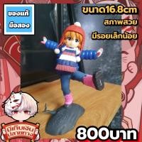 ราคา Souryuu Asuka Langley Evangelion โซริว อาสึกะ แลงเลย์ อีวานเกเลียน โมเดลของแท้มือสอง (25148123294)