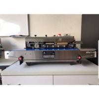 ราคา เครื่องซีลสายพาน เติมไนโตรเจน FRD1000 (3791706669)