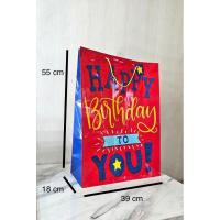 ราคา ถุงกระดาษ HBD ใบใหญ่ (18486749432)