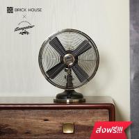 ราคา ( ส่งด่วน ) Bungalow พัดลมเหล็กตั้งโต๊ะ ทรงวินเทจ ขนาด 12 นิ้ว ISTANBUL CLASSIC TABLE FAN (6418074108)