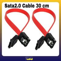 ราคา สาย Sata 2.0 ยาว 30cm ใช้เชื่อมต่อ HDD,DVD-RW ภายใน กับเมนบอร์ด pc (3853540107)