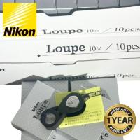 ราคา กล้องส่องพระ Nikon Loupe 10x made in Japan (24877692201)
