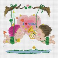 ราคา PINN SHOP ชุดปักครอสติช : I Love You ฉบับทาร์ซาน [K2-012] (49754602190)