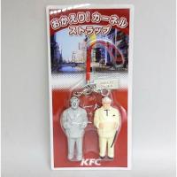 ราคา พวงกุญแจ ลุงเคน KFC ผู้พันแซนเดอส์ (21181606543)