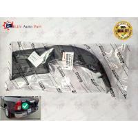 ราคา ฝาครอบด้านข้างกันชนด้านหลัง Hilux GUN125 (40427488225)