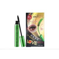 ราคา BQ Cover Revolving Mascara บีคิว มาสคาร่า เขียว x 1 ชิ้น (25572387127)