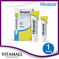 ราคา สูตรใหม่ Hiruscar Ultra Scar Care Gel ฮีรูสการ์ Advance Scar Solution สูตรแอดวานซ์ 5, 20 กรัม (40951966259)