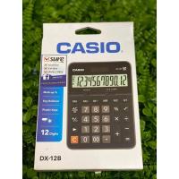 ราคา Casio Calculator เครื่องคิดเลข รุ่น DX-12B สีดำ (4528943710)