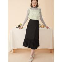 ราคา TRES Made กระโปรงยาว Ciel Skirt (28130505468)