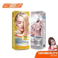ราคา ครูเซ็ท ครีมฟอกสีผม เบอร์ A000 /A900 75 กรัม CRUSET Hair Bleaching Cream A00/A900 75 g. (7626408819)