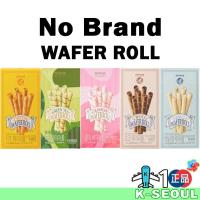 ราคา [K-No Brand] WAFER ROLL 5 รส Green Tea/Cheese/Choco/Strawberry/วานิลลา 115g (27434142255)