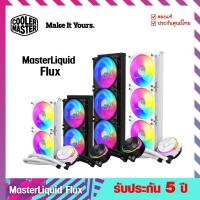 ราคา ชุดน้ำปิด (CPU Liquid Coolers) รุ่น MasterLiquid Flux - Cooler Master (14915764965)