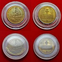ราคา เหรียญsัชกาลที่ 9 รู้รักสามัคคี ที่ระลึกประชาชนเพื่อsัฐธssมนูญ 2540 (22385939357)
