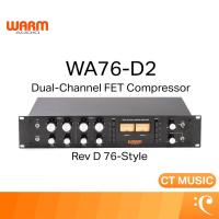 ราคา Warm Audio WA76-D2 Compressor คอมเพรสเซอร์ (43028930177)