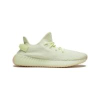ราคา Adidas Yeezy 350 V2 Butter Size6.5uk 250j (7286199561)