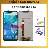 ราคา หน้าจอ Nokia 8.1 / X7 อะไหล่มือถือ จอ+ทัชสกรีน LCD Display Touch Screen Digitizer Assembly (48204985894)
