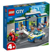 ราคา (เลโก้) LEGO City 60370 Police Station Chase (22572210678)
