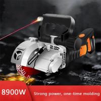 ราคา 8900W Electric Wall Chaser Steel Concrete Groove Cutting Machine 5000r/min Slotting Machine Circula (50102411963)