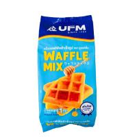 ราคา แป้งวอฟเฟิลมิกซ์ แป้งวาฟเฟิล Waffle Mix แป้งสำเร็จรูป UFM อุปกรณ์เบเกอรี่ (2801847000)