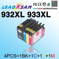 ราคา 1 ชุดรองรับ hp932 933 XL สำหรับ hp 932 XL สำหรับ hp 932XL ตลับหมึกสำหรับ hp OfficeJ (24509157745)