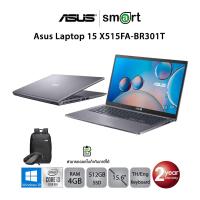 ราคา Asus Laptop 15 X515FA-BR301T i3-10110U/4GB/512GB/15.6/Win10 (Slate Grey) (11975379116)