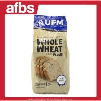 ราคา AFBS UFM Whole Wheat Flour 1 Kg. แป้งสาลีโฮลวีท ตรา ยูเอฟเอ็ม 1 กก. #1101114 (28409354119)