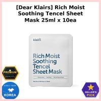 ราคา [Dear Klairs] Rich Moist Soothing Tencel Sheet Mask 25ml x 10ea / ชีทมาส์กเกาหลี / ผ้า Tencel by Real Korea (46359999281)