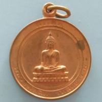 ราคา หลวงพ่อฉิมวัดสุทธาราม (2765155100)