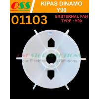 ราคา DYNAMO FAN MOTOR FAN EXTERNAL COOLING FAN ELECTRIC DYNAMO FAN Y90 (57259845656)