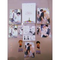 ราคา Boxset ด้ายแดง (เล่ม 1-2 จบ) (7104515282)