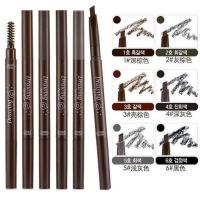 ราคา แท้% ดินสอเขียนคิ้ว Etude Drawing Eye Brow (15949300276)