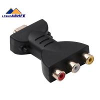 ราคา อะแดปเตอร์เชื่อมต่อเสียงวิดีโอ Hdmi เป็น 3 RGB RCA HDMI ตัวผู้ เป็น 3 RCA (24574506641)
