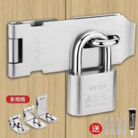 ราคา การเจาะ-ฟรีสแตนเลสวินเทจล็อคประตูหัวเข็มขัดสลักกลอนประตู90องศามุมขวาประตูจมูกหัวเข็มขัดล็อคกุญแจหัวเข็มขัดประตู เจมอย (43479712935)