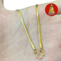 ราคา ยูสร้อยพระ สร้อยสแตนเลสเลเซอร์ ลายบิดแบน ไม่ลอก ไม่ดำ (23979885760)