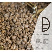 ราคา เมล็ดกาแฟคั่ว เทพเสด็จ honey คั่ว filter 100g (5046128472)
