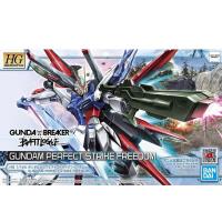 ราคา [พร้อมส่ง] HG 1/144 ZGMF-X20A-PF Gundam Perfect Strike Freedom BANDAI (25442976668)