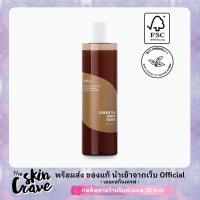 ราคา พร้อมส่ง/ของแท้ Isntree Green Tea Fresh Toner 200ml โทนเนอร์ชาเขียว (23570265285)