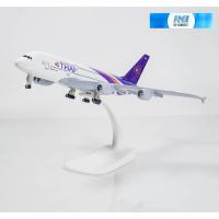 ราคา โมเดลเครื่องบิน สายการบิน การบินไทย แอร์บัส มีล้อ Airplane W Aircraft Model THAI AIRWAYS A380 Boeing (19cm) Wheels Plane (43560785889)
